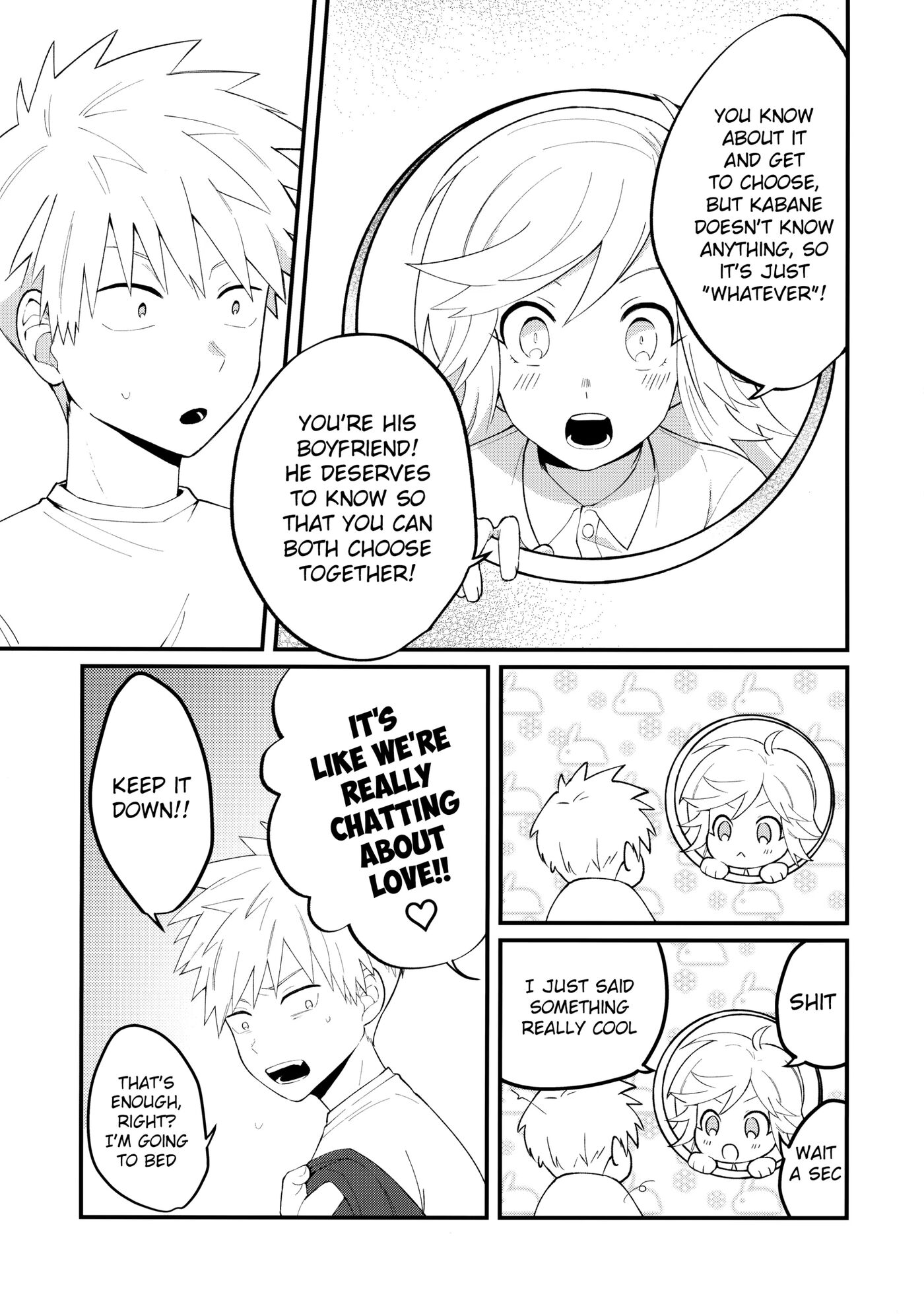 Ore-tachi No Hajimete Jihen [yaoi] Chapter 1000 Page 10